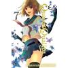 Kyousuke Motomi Queen's Quality, Vol. 7 (Tascabile) Queen's Quality