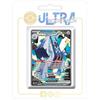 my-booster Pondralugon ex (Archaludon ex) 241/191 Alternativa Pokémon Gallery Secreto X Écarlate et Violet 8 - Étincelles Déferlantes Box di 10 carte Pokémon Francese