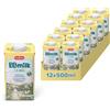 Buona Bb Milk 13 anni Liquido Alimento a Fini Medici Speciali per Lattanti Co...