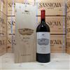 Petra Sangiovese Alto 2022 Magnum - in Cassa Legno