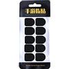 ljhnba 10 adesivi per dita di gioco mobile per touch screen, a prova di sudore e respiro, adesivi touch screen traspiranti