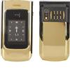 PUSOKEI Cellulare 4G a Conchiglia per Anziani, Telefono Cellulare a Conchiglia Robusto Sbloccato con Pulsante Grande, Suono Chiaro, Pulsante SOS, Doppio Schermo, Batteria da 4800 MAh,