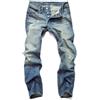 Cexiakong Jeans da uomo con strappo, vestibilità aderente, gamba dritta, alla moda, in denim, vestibilità normale, dritta, in denim, jeans blu con cordino, dettaglio per il tempo libero, Azzurro, 4XL