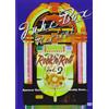 GP DISTRIBUTION Jukebox Revival - Rock 'n' Roll: Volume 2 (DVD) Various