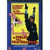Il Figlio Della Pantera Rosa (DVD) roberto benigni herbert lom