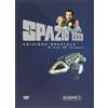 Passworld Spazio 1999 Stg.1 Vol.2 (Box 4 Dvd) (DVD) Landau Bain Morse Tate