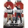 Universal 22 Jump Street (DVD) Hill Cube