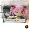 LAWSON Puella Magi Madoka Magica Hug Peluche Bambola Homura Akemi Kaname Madoka Limi...