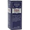 Deca Laboratorio Chimico Boral Forte 10 Ml