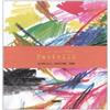 Fabbri Il kit dell'arte. Pastelli. Materiali, tecniche, idee. Con gadget