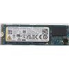 LENOVO M.2 PCIe NVMe SSD FRUM.2-2280