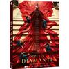 CG Entertainment Diamanti (Blu-ray) Luisa Ranieri Jasmine Trinca Stefano Accorsi Ferzan Ozpetek