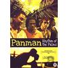 Panman-rhythm of the palms (DVD) Earl Duzong Chet Euton Gary Euton Rita Gumbs