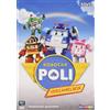 Robocar Poli - deel 1 tm 3 (DVD)
