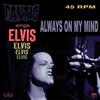 Danzig Sings Elvis (Vinyl LP) 7" Single