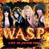 W.A.S.P. Live in Japan 1986 (CD) Album