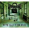 Karnivore In the Halls of the Wicked Album