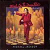 Michael Jackson Blood On the Dance Floor: HIStory in the Mix (CD) Album