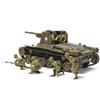 Tamiya 1: 35 Japanese tank type 1 with 6 figures, 300035331