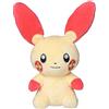 Pokémon Pokemon Centro: Cuties seduti: peluche Plusle # 311 - Generazione 3-6 pollici