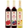HÖLLINGER - JUST LOVING NATURE HÖLLINGER Bio Sirup Set, 3 Bottiglie da 500ml, Sciroppo Biologico ai Gusti Lampone, Frutti Rossie, Rapporto di Diluizione 1:9