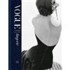 Anna Cryer Vogue Essentials: Lingerie (Copertina rigida)