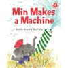 Emily Arnold McCully Min Makes a Machine (Tascabile) I Like to Read