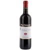 Pio Cesare - Barbera D'Alba 0,75 lt.