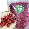 ZINGY ZOO Liofilizzare Pezzi di Amarena XL 300g | 100% Naturale Frutta Liofilizzata Senza Zucchero | Freeze Dried Fruit Cherry | Frutti Rossi Disidratati | Frutti di Bosco Disidratati ZingyZoo