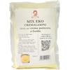 Dolci Idee Mix Eko Cremalampo - Crema Pasticcera 400g - Preparato Istantaneo per Crema Dolce da Mescolare con Latte o Acqua - Veloce, Cremosa e Versatile