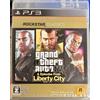 Grand Theft Auto IV Complete Edition PS3 Rockstar Classics Episodi GTA IV Nuovo