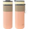 Asobu Borraccia termica per bevande calde e fredde, da 590 ml, foderata in ceramica, con coperchio 2 in 1, resistente bottiglia da viaggio con coperchio a prova di perdite, in acciaio inox a doppia