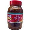 JUAN CHENG - Salsa di Fave Piccante con Olio al Peperoncino, 1,2 kg
