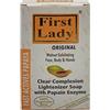 First Lady - Sapone erboristico agli estratti di Papaya, schiarente, sbiancante, illuminante, esfoliante - con Arbutina - base 100% vegetale - per pelli scure, nere, asiatiche - utile per i problemi di pigmentazione - 200 g