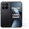 XIAOMI 17T Smartphone 12GB+256GB - Telefono con Android, display da 6,59 pollici 120Hz Eye-Care, batteria al silicio-carbonio da 6500mAh, fotocamera tele Leica 5X, nero, caricabatterie da 67W incluso