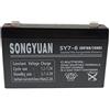 SATKIT Batteria Piombo Sigillata Ricaricabile Songyuan SY7-6 6V 7Ah AGM SLA Connettori Faston 4,8mm per Allarmi UPS Scooter