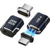 Auravale Adattatore magnetico USB C 240 W, connettore tipo C 80 Gbps Set di 2 x 24 pin per ricarica rapida PD e trasferimento dati video 8 K 60 Hz compatibile Thunderbolt 3/4 MacBook Pro/Air Switch