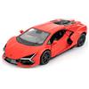 imtfzct 1/36 Lamborghini Reventon giocattolo auto modello auto con funzione Pull Back giocattolo con porta aperta, adatto per collezione e regalo per giocattoli per bambini (rosso)
