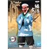 BanPresto - Demon Slayer: Kimetsu No Yaiba - Statue Vol.24 (B: Sakonji Urokodaki)