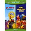 DVD SING YOURSELF SILLY / ELMO`S MUSICAL ADVENTURE DVD NUOVO