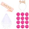 AuFiiy Gadget per Addio al Nubilato - Set Accessori Sposa con Diadema BRIDE, Velo, Fascia "Bride to Be" + 12 Adesivi (10 "TEAM BRIDE" e 2 "BRIDE TO BE")