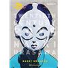 Planeta Cómic 20th Century Boys nº 05/11: 5