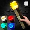 UMPRZBXX Pixel Brownstone Torcia Luce | Luce notturna a LED per decorazione della stanza dei giochi | Ricaricabile tramite USB | Funzione di dissolvenza lenta | Illuminazione per la camera dei bambini | Giochi