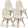 KELUINA Sedie da pranzo Coperture 2/4/6 Pezzi,Stile Shell Sedia da pranzo Mid Century Sedia moderna Sipcover,Rivestimenti imbottiti per sedie laterali di accento da pranzo (Beige,4 PCS)