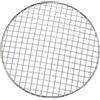 kingsea Griglia rotonda da 25,4 cm in acciaio inox per barbecue, a carbone, griglie elettriche, forni, cibo alla griglia, 1 pezzo