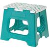 Vigar Compatto Sgabello Pieghevole per Adulti, 27 cm, Sgabello Pieghevole Portatile Antiscivolo per Casa, Cucina, Bagno, Campeggio, Doccia, Supporta Fino a 150 kg, Geom on Top