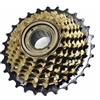 FAMEX RIDE Shimano MF-TZ500-7 - Bicicletta a 7 velocità, a ruota libera 14-28T