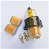 AYZLGAA for H0nda Y-a-m-a-h-a S-u-z-u-k-i M-e-r-c-u-r-y Uf-10k Elemento Filtro Carburante Separatore Acqua Motore fuoribordo for Barche a Motore
