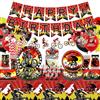Obussgar Decorazioni per feste di compleanno per bicicletta, accessori per feste in bicicletta, tra cui striscioni, piatti, decorazioni per torte, bicchieri, tovaglioli, palloncini, tovaglie, per 20