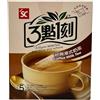 3:15pm 3:15 PM - Caffè alla maniera di Hong Kong Tè al latte - (1 X 100 GR)